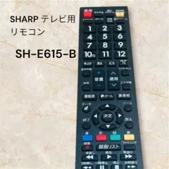 Item thumbnail for item 4d6f4529-fc71-4961-b470-ad9e0ad8818c