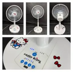 激レア　2017年製　Sanrio サンリオ ハローキティ リビング扇風機 激レア 2017年製 Sanrio サンリオ ハローキティ リビング扇風機