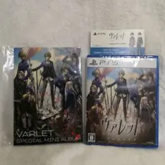 【新品】《特典つき》 PS5 ヴァレット/VARLET 通常版