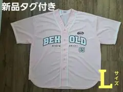 【新品タグ付】メッシュユニホームシャツ　ピンク　Lサイズ