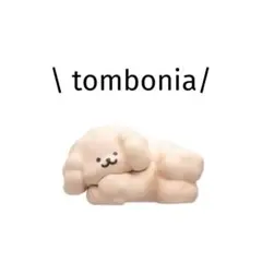 【新品】tombonia フィギュアコレクション デザインA