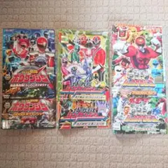 DVD スーパー戦隊シリーズ 編集版セット
