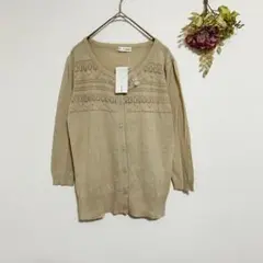 新品　アーヴェヴェ　七分袖ニットカーディガン　ベージュ　Mサイズ　薄手　透け感