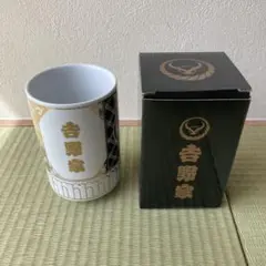 Item thumbnail for item 2dd46827-f0bb-4e6e-8ba2-cb32de731bce