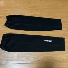 【GOLDWIN】サイクリング用アームカバー