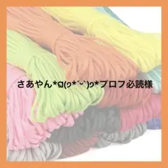 Item thumbnail for item cd41d9ce-77ac-4e72-984b-8781875e0e11