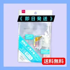 Item thumbnail for item 71a70f11-5381-41af-8c3f-bf687ee6c21f