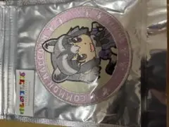 けものフレンズ アライグマ　ワッペン