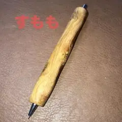 Item thumbnail for item 472976d3-b047-415c-8bab-617fc4850603