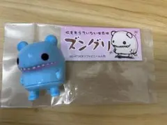 D-ATTACK ズングリ　水色　ソフビ決起集会　ソフビ