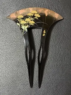 Item thumbnail for item 81159aff-c766-4f7b-9016-81bcabd53ae7