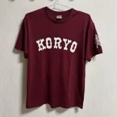 拓大紅陵 野球応援 吹奏楽 Tシャツ M ユニセックス　エンジ