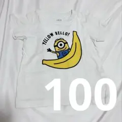ユニクロ　ミニオン　Tシャツ　キッズ　100cm