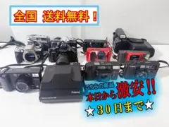 Item thumbnail for item 79e58825-d421-42dc-885e-eac698f8a70e