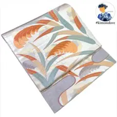 Item thumbnail for item fbfbe3a9-ff0f-42a2-95ca-c8f061fcc3ba