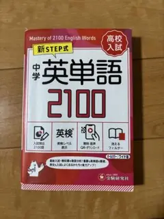 Item thumbnail for item db059afc-4eec-4ddd-a080-f87bace8f5af