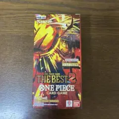 ONE PIECE CARD GAME THE BEST 2 開封済み