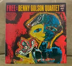 FREE: BENNY GOLSON QUARTET/JAZZ0014