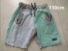 【美品】FOキッズ　ハーフパンツ 110cm　グリーン　水色　綿麻