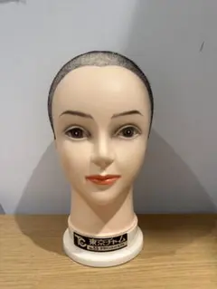 Item thumbnail for item 09a7f941-7b4d-4059-8a75-6dae2969c836