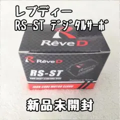 Item thumbnail for item 5f417e1a-d986-449c-a796-c08e0ee3cd3a