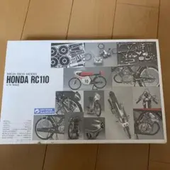Yahoo!オークション -「グンゼ ホンダcr110」の落札相場・落札価格