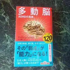 Item thumbnail for item a1ab19eb-2b36-4c5c-9a6d-9d4b871b1898
