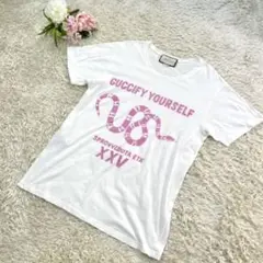 Gucci Guccify Yourself Tシャツ スネーク ピンク M