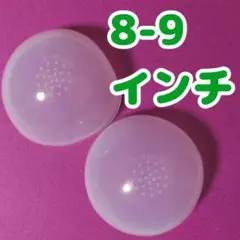 Item thumbnail for item adee29ff-6cf1-4842-84b0-e7ccb4ac355d