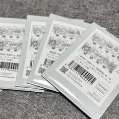 鬼滅の刃　無限城　ムービーチケット風カード　未開封　５枚