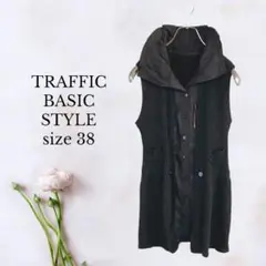 トラフィックベーシックスタイル【38】フリルネックポリニット混合ロングベスト