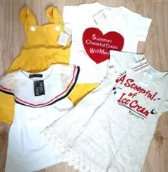 ムージョンジョン　子供の森　新品　四枚セット