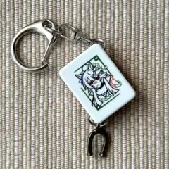 【ウマ娘】ナリタブライアン〈ナカヤマフェスタ〉キーホルダー〈蹄チャーム付き〉