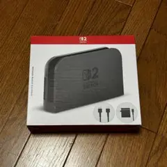 ニンテンドースイッチ2　ドックセット
