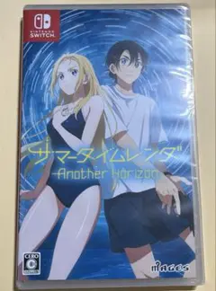 サマータイムレンダAnotherHorizon Nintendo Switch