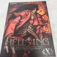 HELLSING 漫画 外伝 2025年最新】HELLSING外伝の人気アイテム - メルカリ