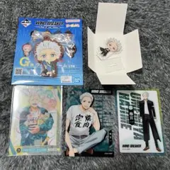 梅宮一 5点セット