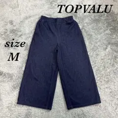 トップバリュ (M) ワイドパンツ デニム 裏起毛 綿混 ポケット ウエストゴム