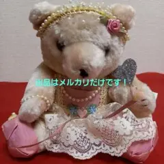 Item thumbnail for item 6ad8327d-b8fd-4a04-8d2c-f2f40ba528d6