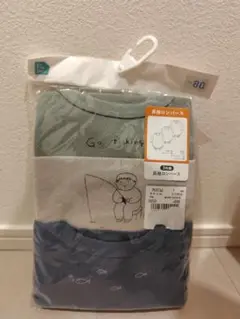 Item thumbnail for item ffec9f50-23d6-4a1a-935d-d4ca48803f9a