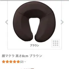 Item thumbnail for item ac9d67de-5b7b-45d7-bbdf-59217018e21c