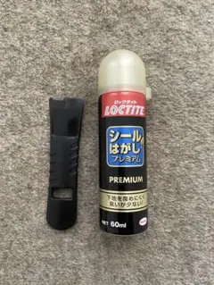 Item thumbnail for item f07cec49-13e6-410c-87ca-eabd94b06c43