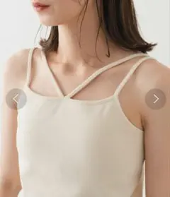 Kastane　カップ付き　ストレッチコットン紐キャミ