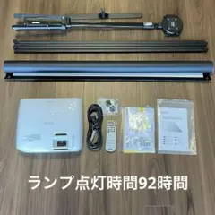 エプソン プロジェクター スクリーンセット 点灯時間92時間 EH-TW5200