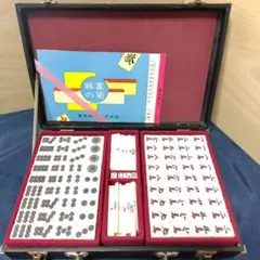 【未使用品】麻王印 麻雀牌 松 竹背 Amazon | レトロ 希少品 麻王印 麻雀牌 背竹 | 麻雀 | おもちゃ