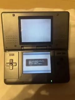 NINTENDO DS 本体