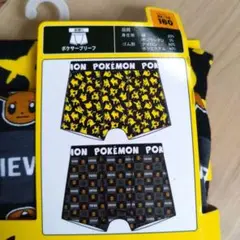 ★未使用★2枚 ポケモン イーブイ ブリーフ パンツ 下着