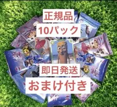 ✴︎即日発送　イタリアンブレインロット　トレーディングカード　　10パック80枚