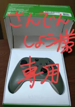 Xbox Wireless Controller オリーブグリーン