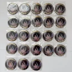 影山シエン 誕生日グッズ 2025 缶バッジ 23点